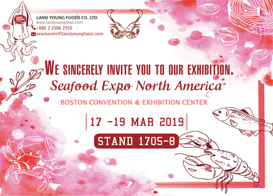 2019 North America Exhibition Invitation Card