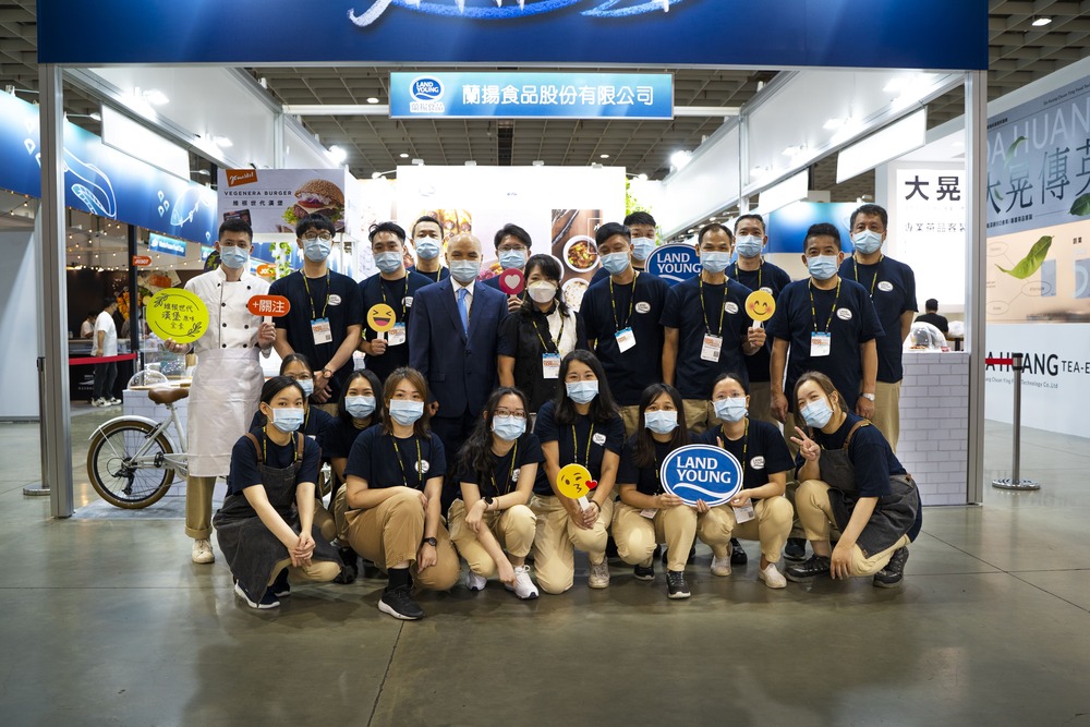 Photo de groupe du Salon de l'alimentation de Taipei 2022