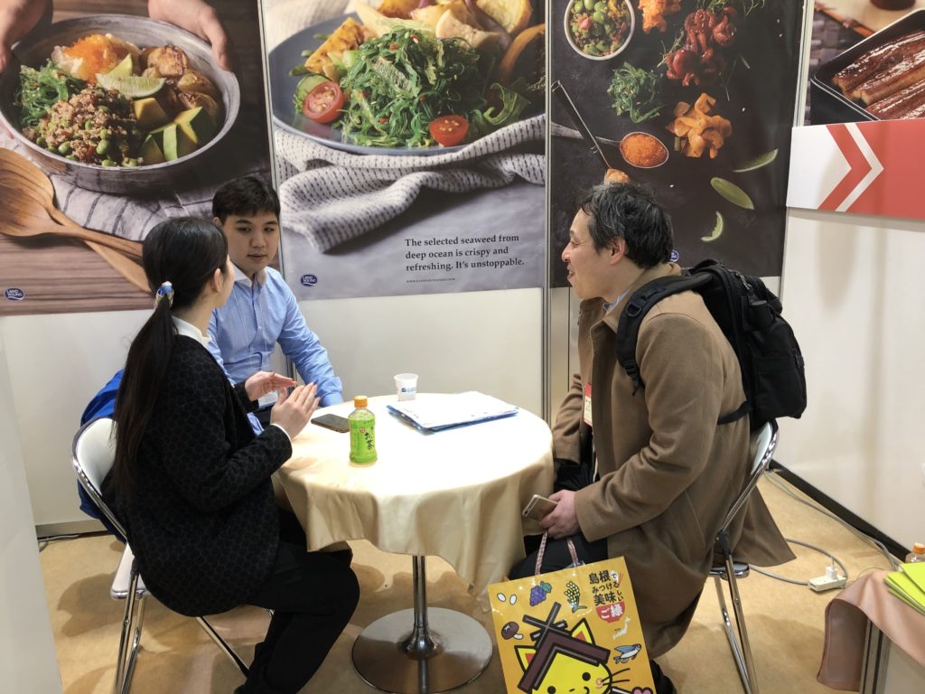Foto di negoziazione della mostra di Tokyo 2019