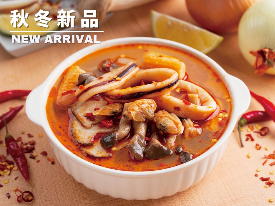 New Arrival - Thai Hot and Sour Seafood Soup