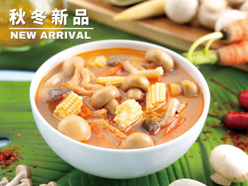 New Arrival - Thai Hot and Sour Mushroom Soup
