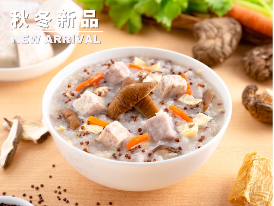 Nuovo arrivo: porridge di quinoa rossa, taro e funghi