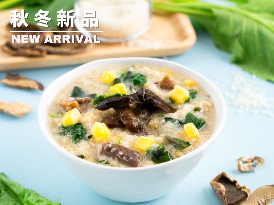 Nuovo arrivo - Porridge di funghi porcini con spinaci e semi di amaranto