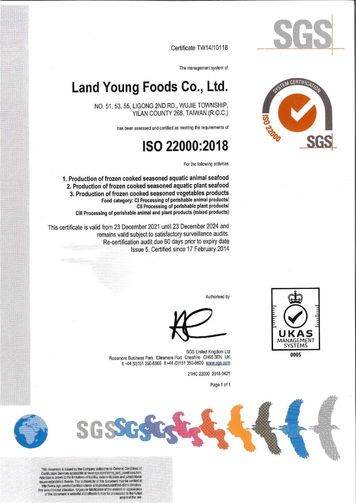 SGS-ISO22000驗證