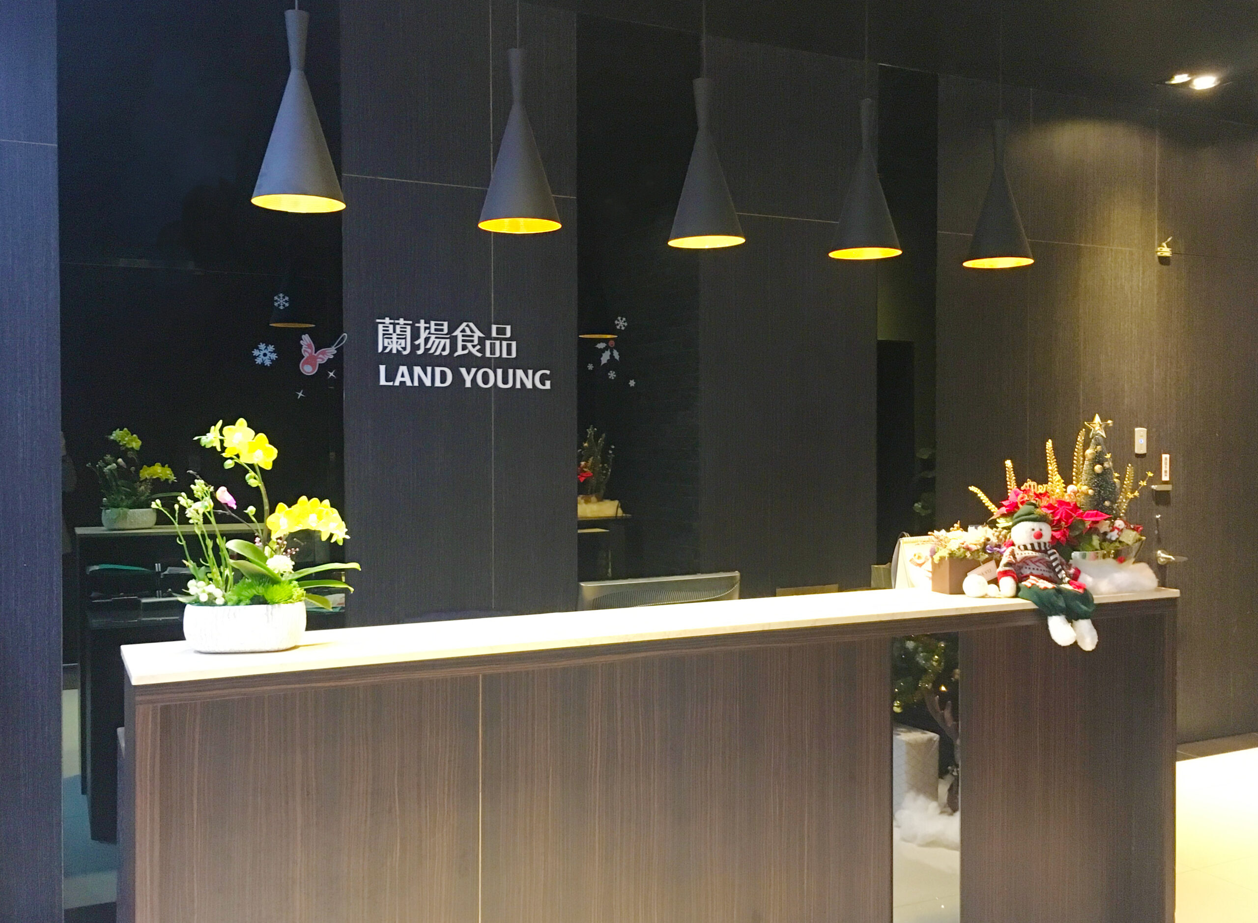 Lanyang Food Counter