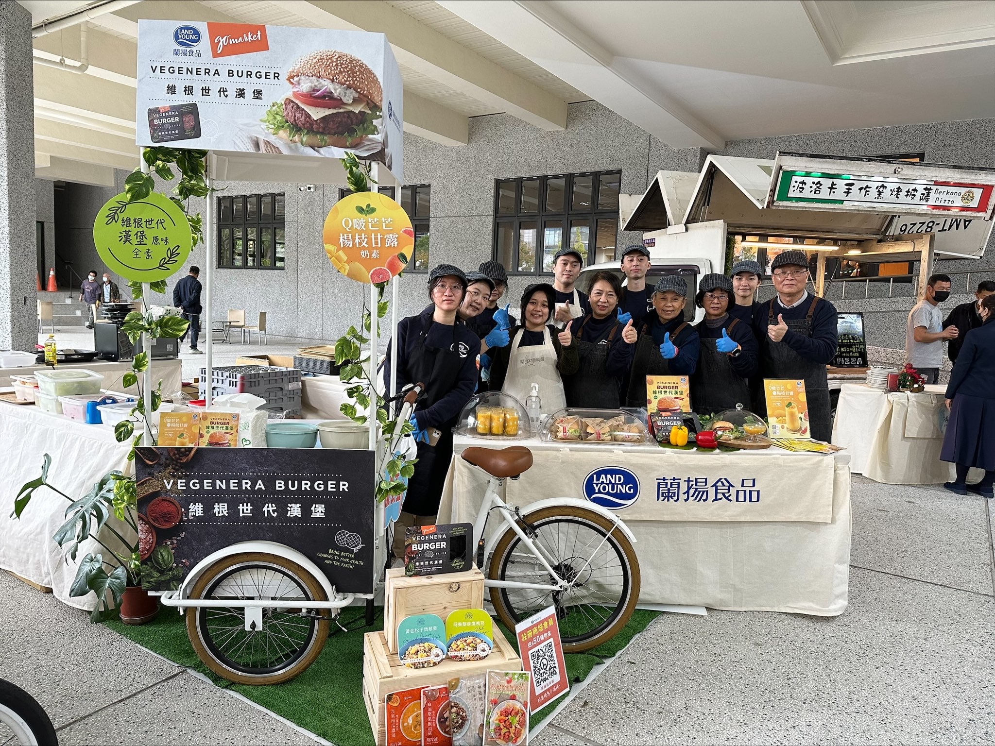 Group photo of 2022-2525 vegetable market stalls