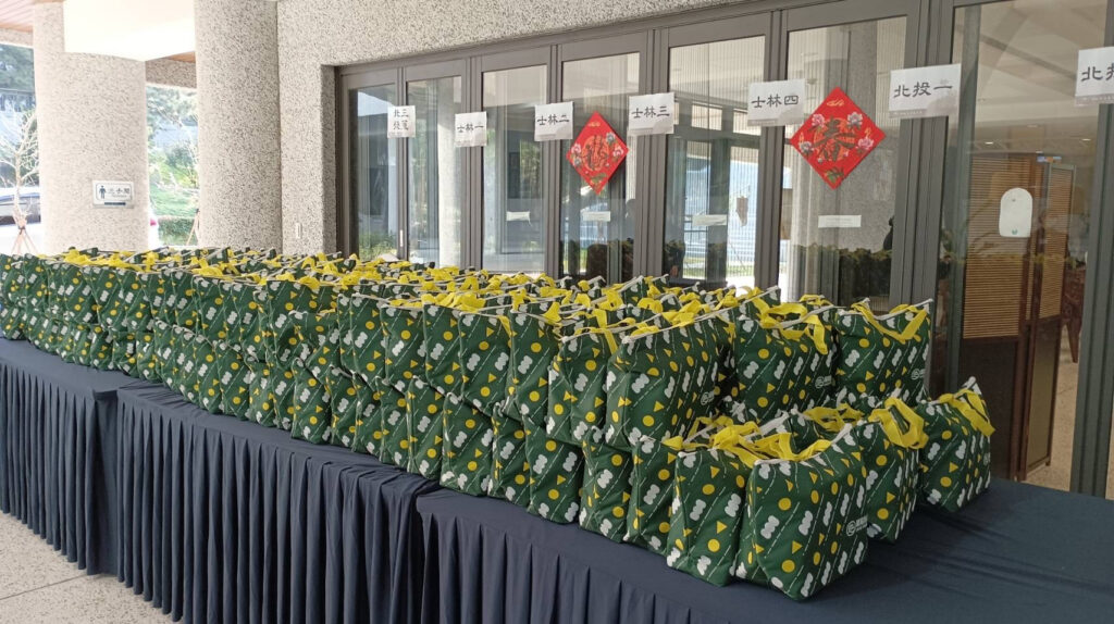 Lanyang Foods, 새해 야채 선물 상자 180개 제공