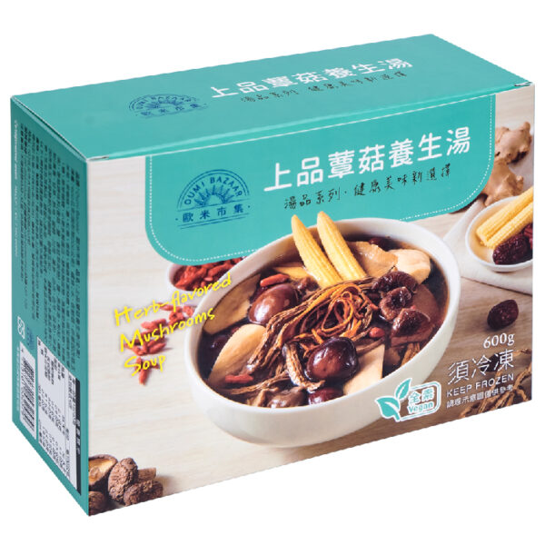 Caja de embalaje de sopa de champiñones premium