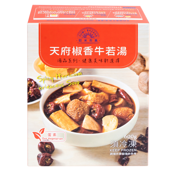 Verpakkingsdoos van Tianfu Pittige Niu Ruo-soep