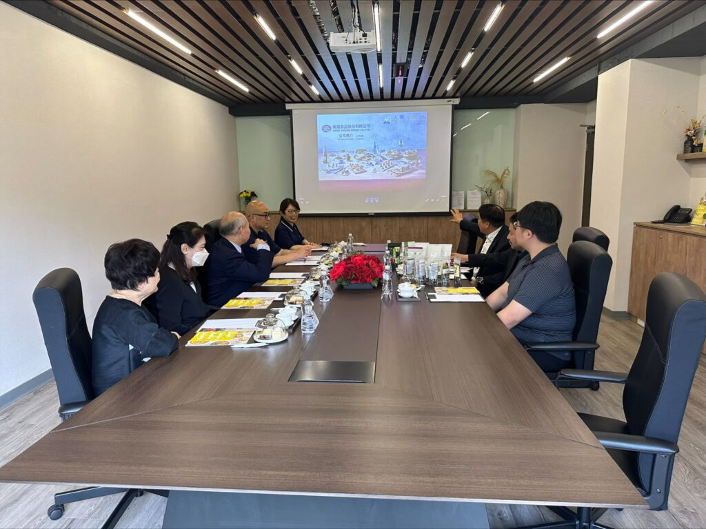 Einführung in den Besuch japanischer Kiefern