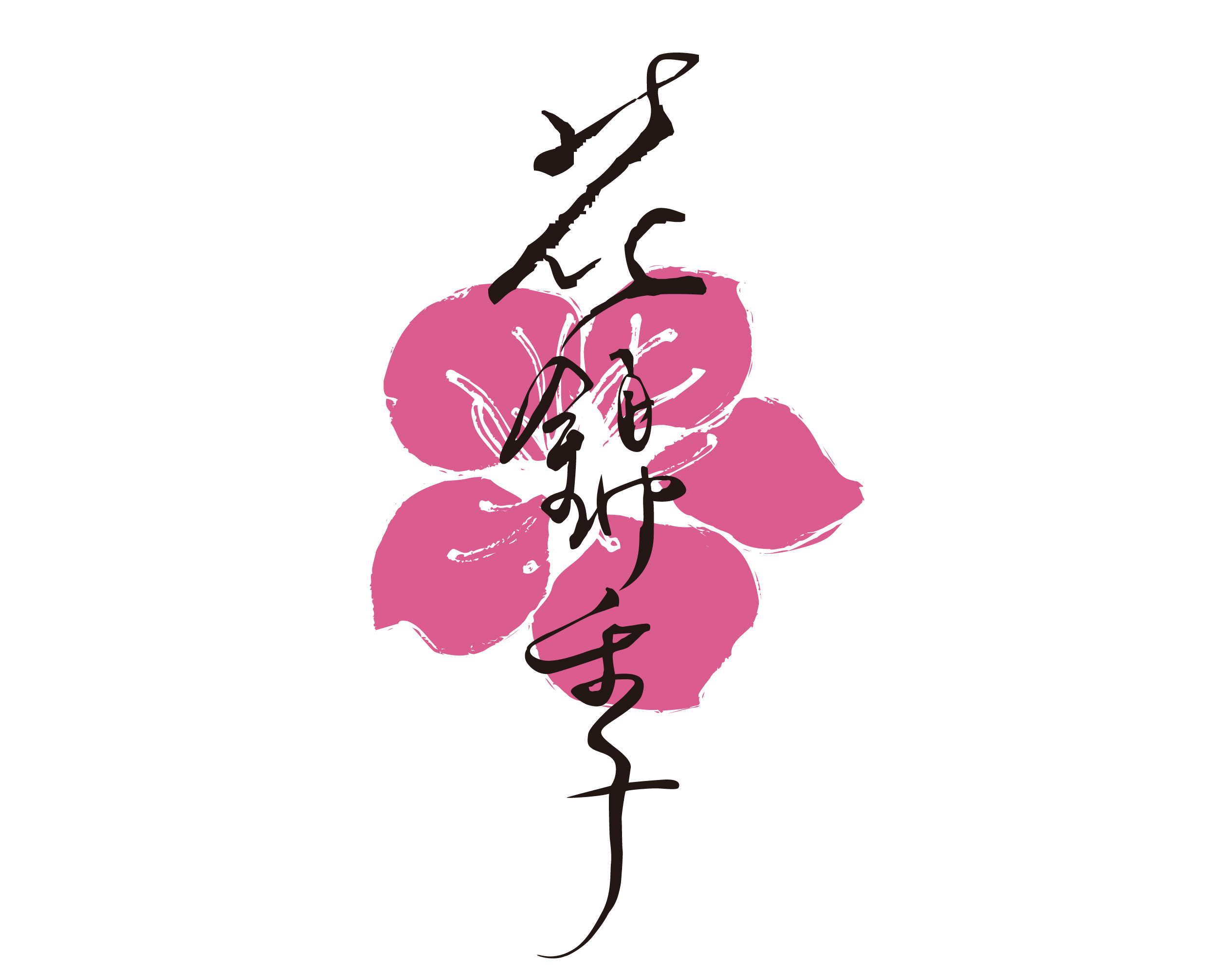 Flower brocade season LOGO