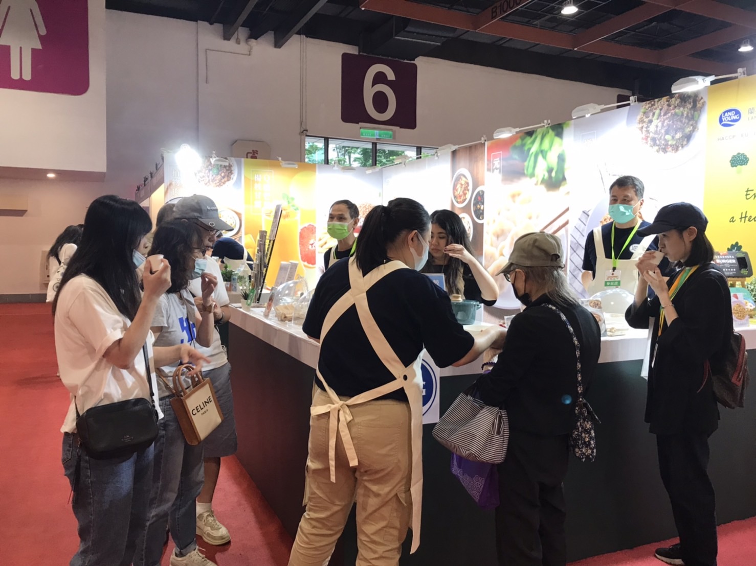 Espectáculo vegetariano de Taipei 2023 6