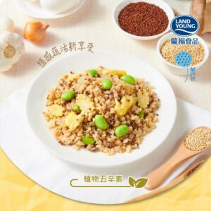 Riso ai funghi quinoa rossa Shucai (cinese)