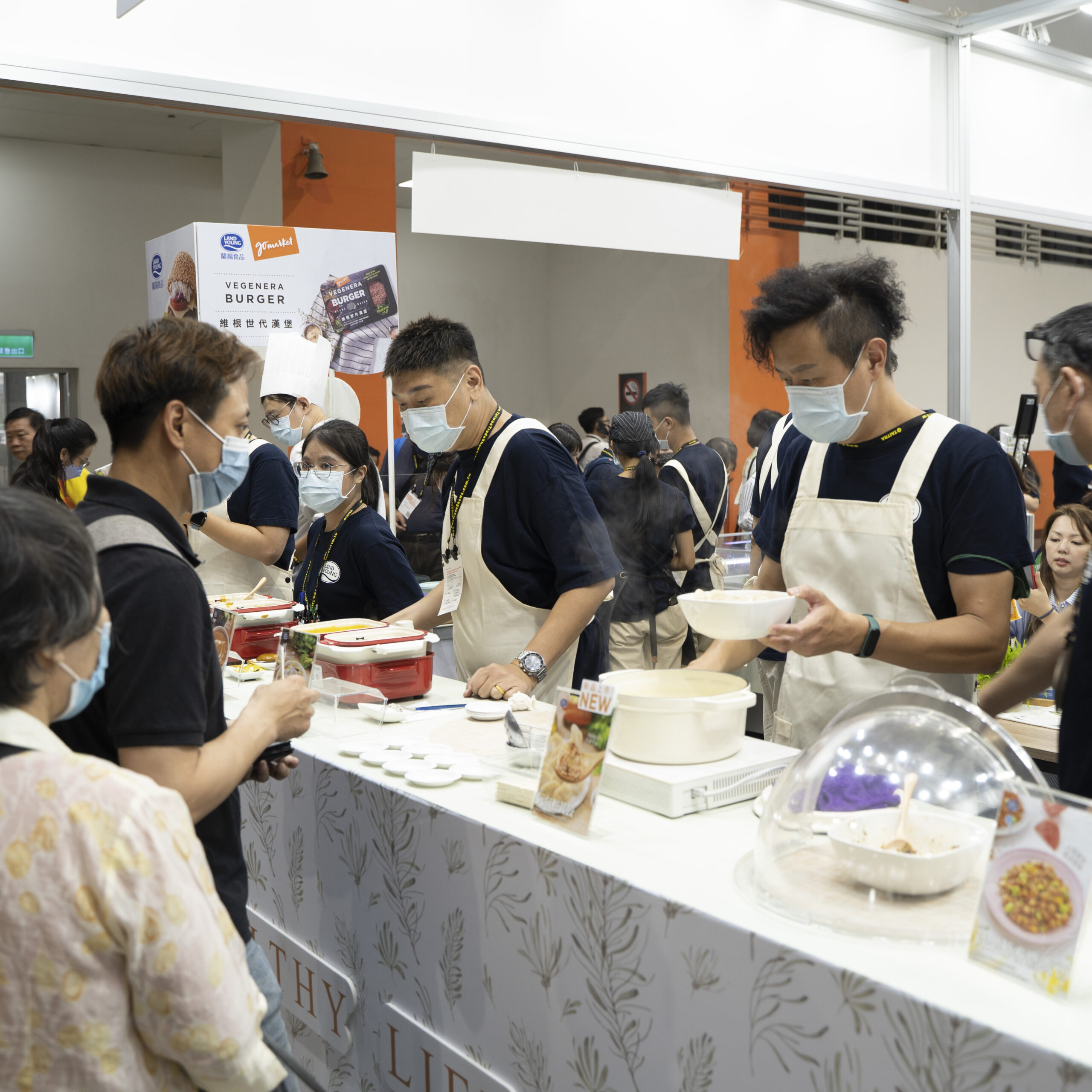 Salon de l'alimentation de Taipei 2023