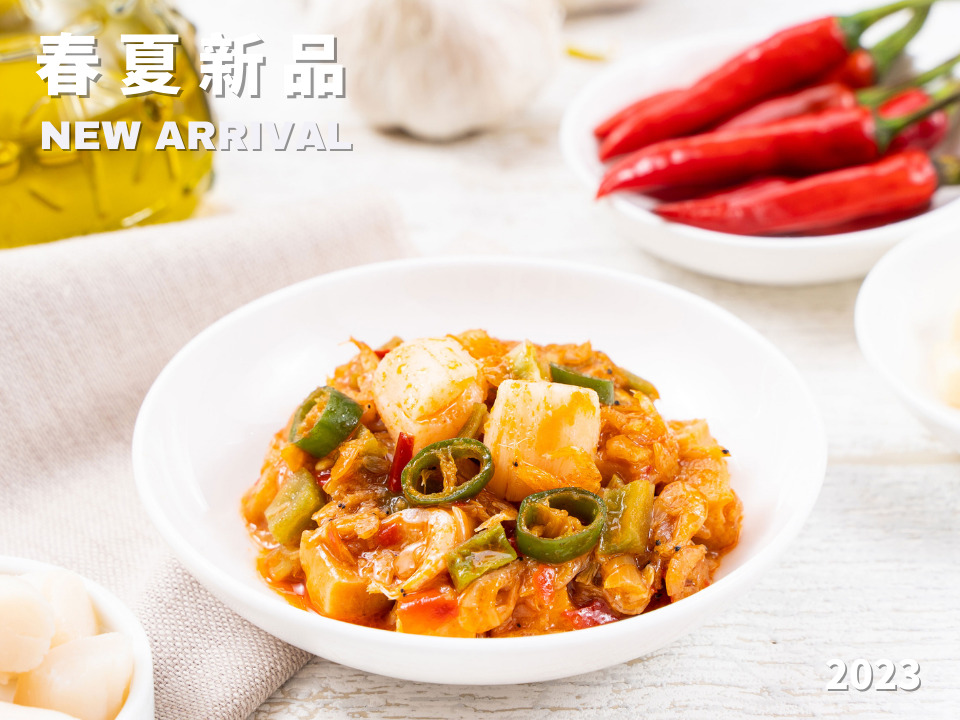 XO干貝魷魚拌醬