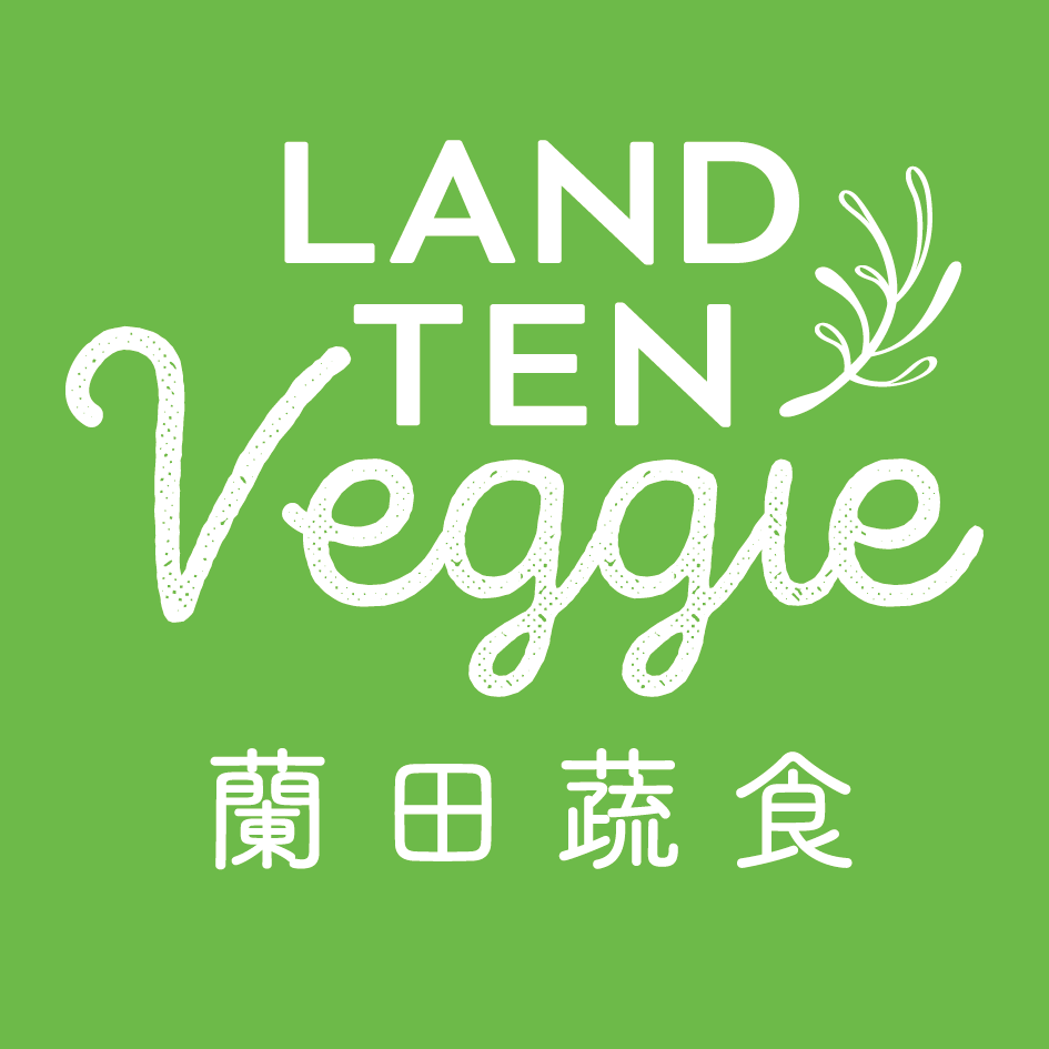 tierra diez vegetales LOGO