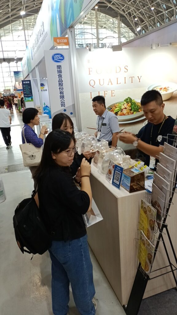 Kaohsiung Food Exhibition