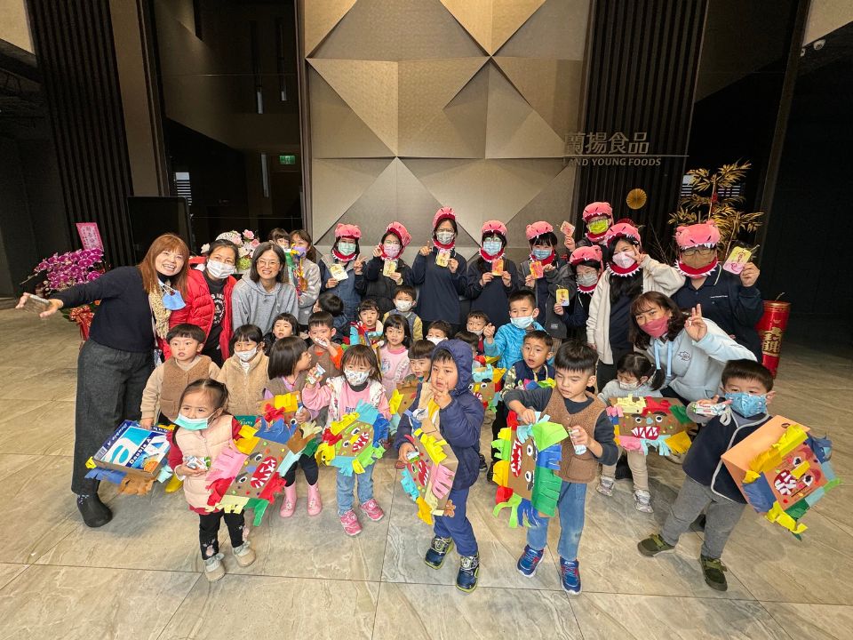 感謝 經濟部龍德(兼利澤)產業園區服務中心 職業互助教保服務中心的孩子來拜年