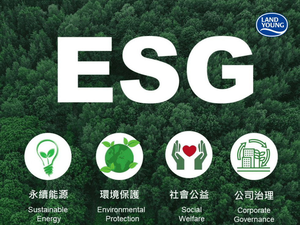 蘭揚食品啟動四大永續策略，從推蔬食到低碳包裝，全面實踐ESG價值與行動
