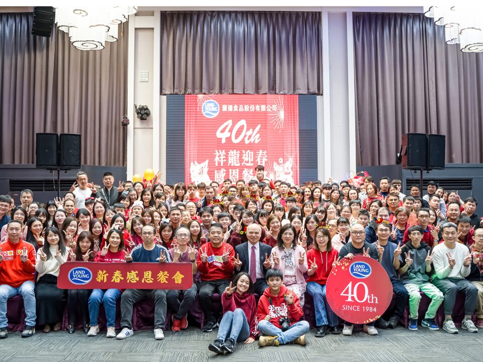 從迪化街商圈起家到征服全球味蕾— 蘭揚食品以 41 年「真工夫」，烹調出讓世界感動的溫暖台灣味