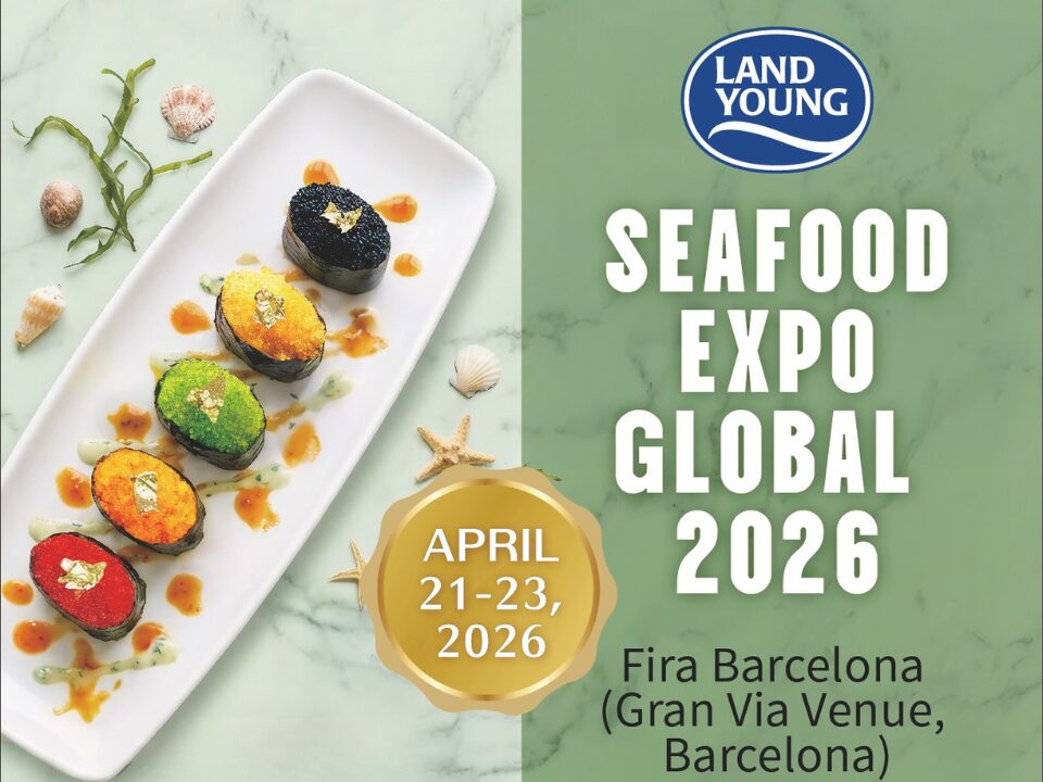 2026全球食品展參展資訊