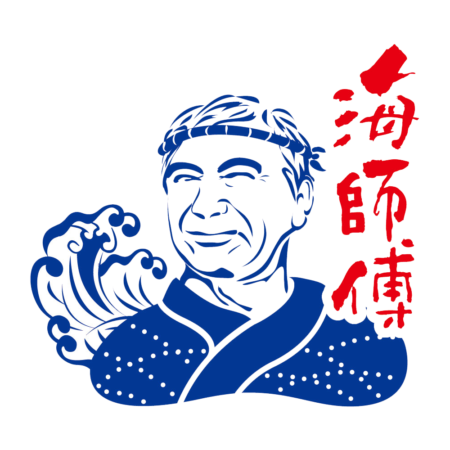 海師傅LOGO